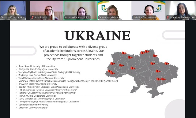 Проєкт UnSpoken  Міжуніверситетська співпраця